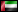 The United Arab Emirates